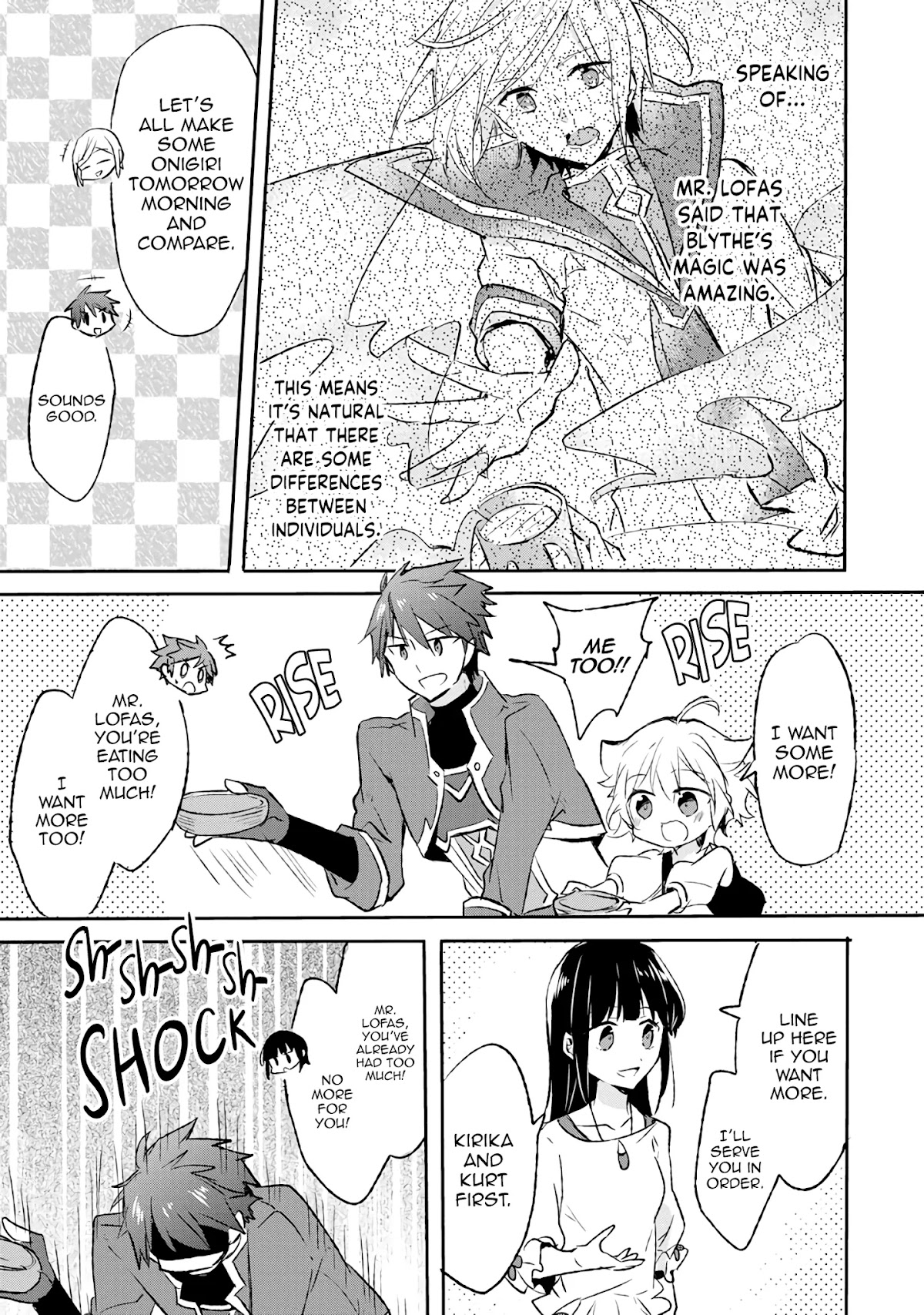 Hazure Potion ga Shouyu datta no de Ryouri suru koto ni shimashita chapter 8 page 7