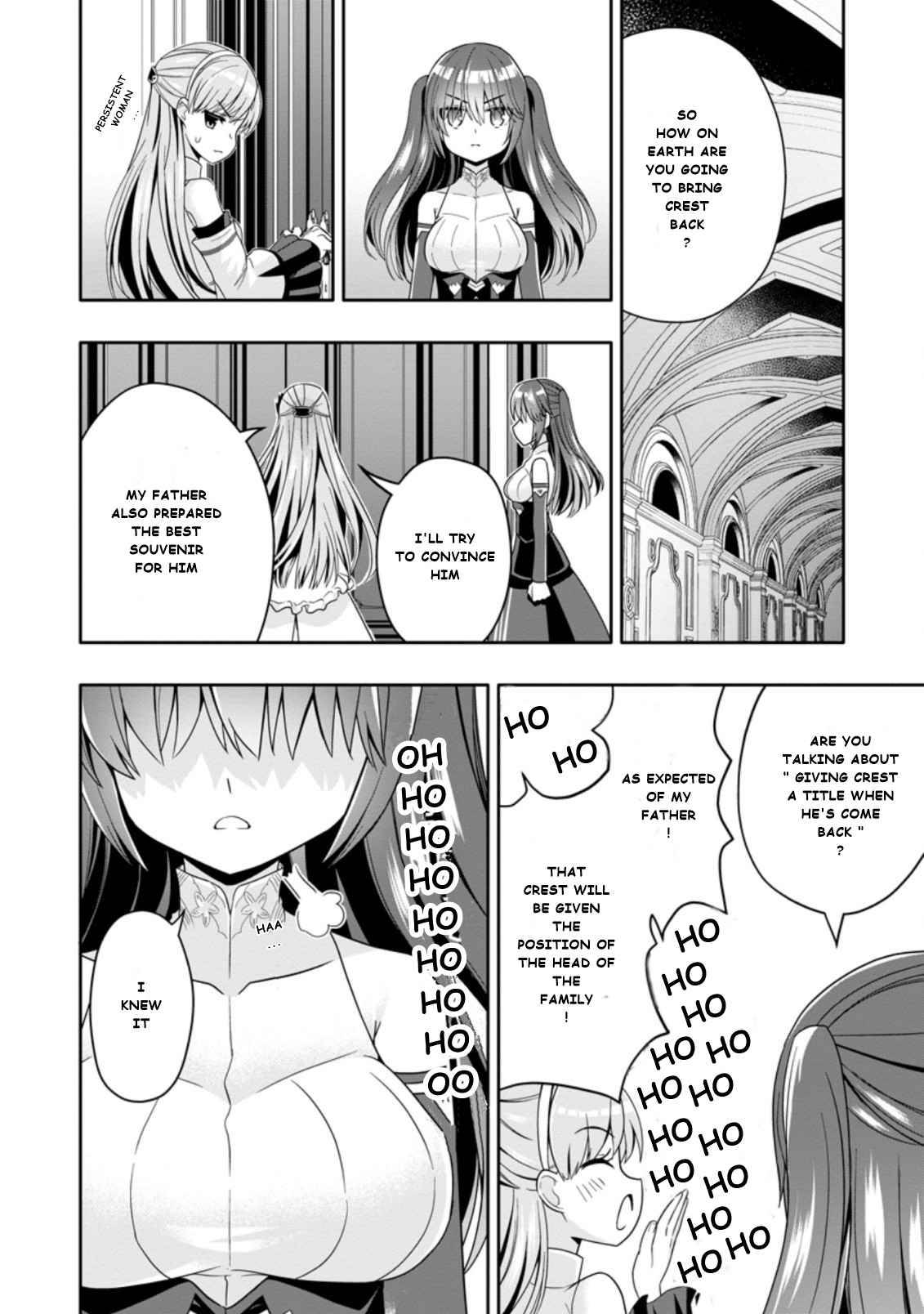 Hazure Skill “Gacha” de Tsuihou Sareta Ore wa, Wagamama Osananajimi wo Zetsuen Shi Kakusei Suru chapter 5.1 page 10