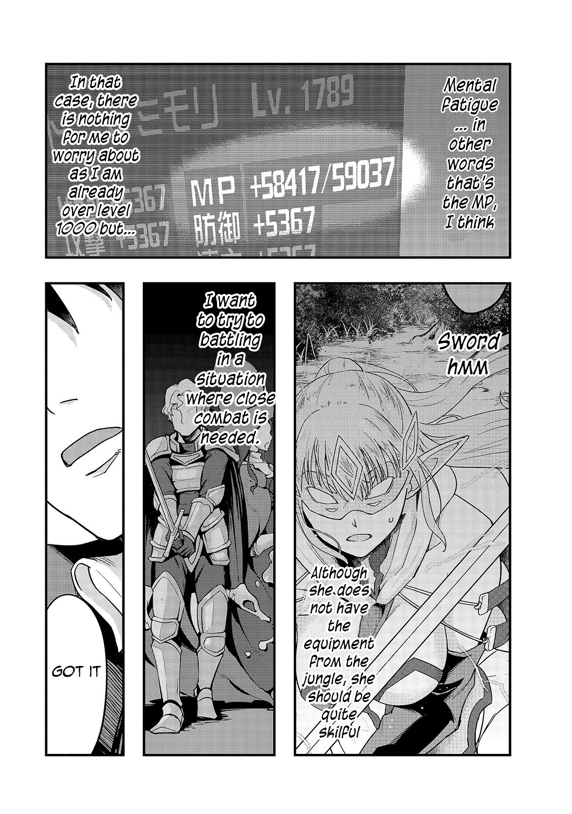 Hazure Waku no “Joutai Ijou Skill” de Saikyou ni Natta Ore ga Subete o Juurin Suru made chapter 10 page 20