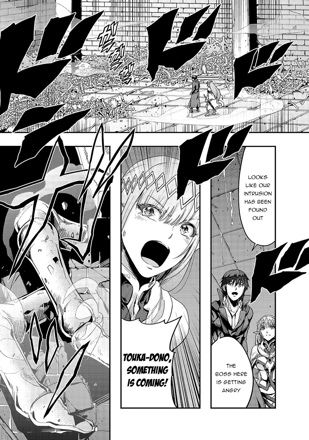 Hazure Waku no “Joutai Ijou Skill” de Saikyou ni Natta Ore ga Subete o Juurin Suru made chapter 13 page 2