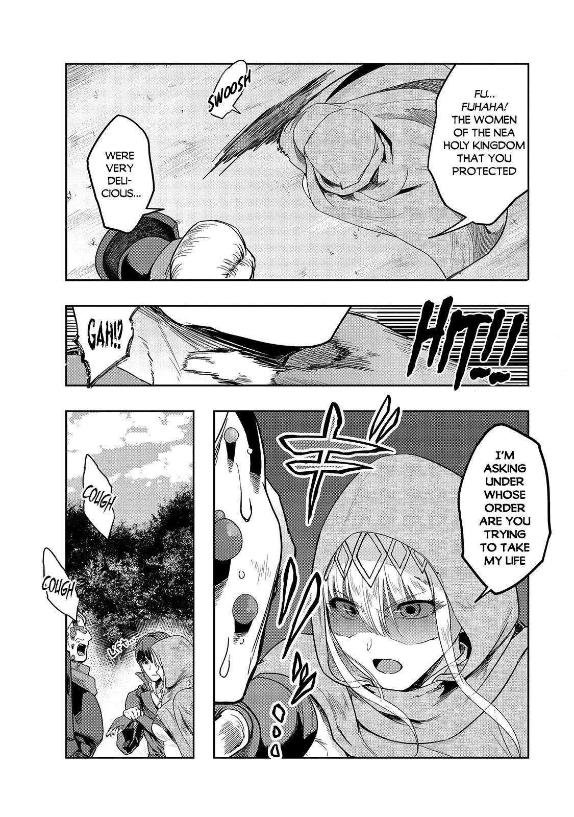 Hazure Waku no “Joutai Ijou Skill” de Saikyou ni Natta Ore ga Subete o Juurin Suru made chapter 16 page 23