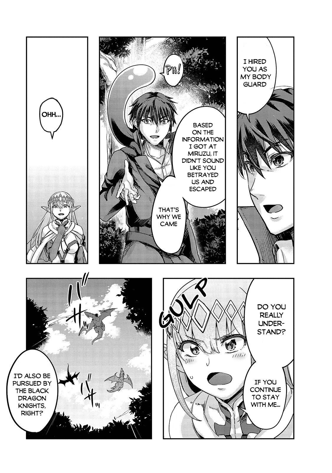 Hazure Waku no “Joutai Ijou Skill” de Saikyou ni Natta Ore ga Subete o Juurin Suru made chapter 16 page 6