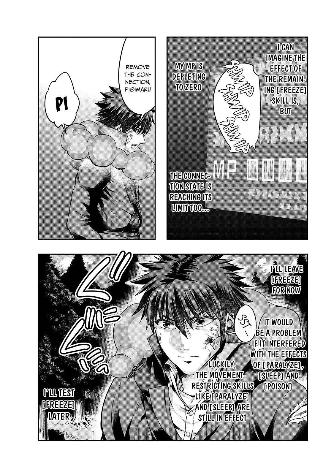 Hazure Waku no “Joutai Ijou Skill” de Saikyou ni Natta Ore ga Subete o Juurin Suru made chapter 20 page 9