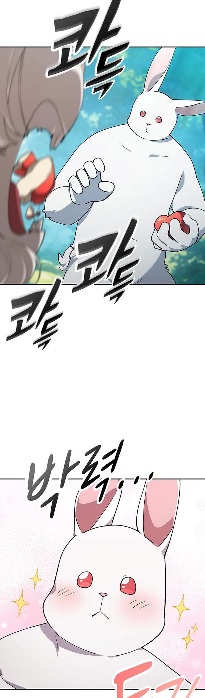 Healing Life Through Camping In Another World chapter 100 page 11