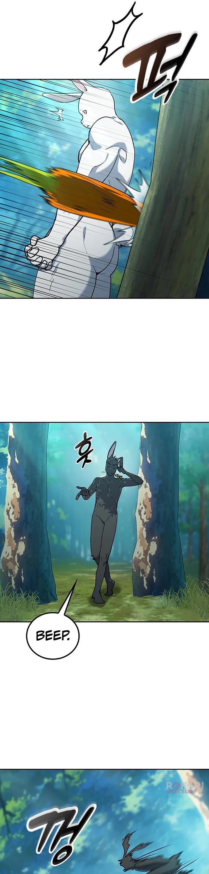 Healing Life Through Camping In Another World chapter 100 page 13