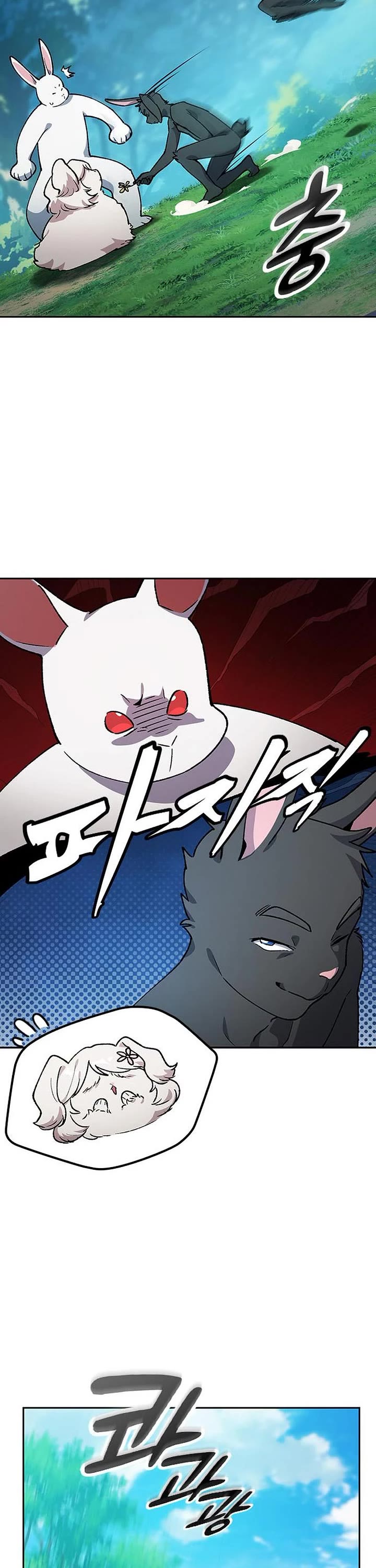 Healing Life Through Camping In Another World chapter 100 page 14