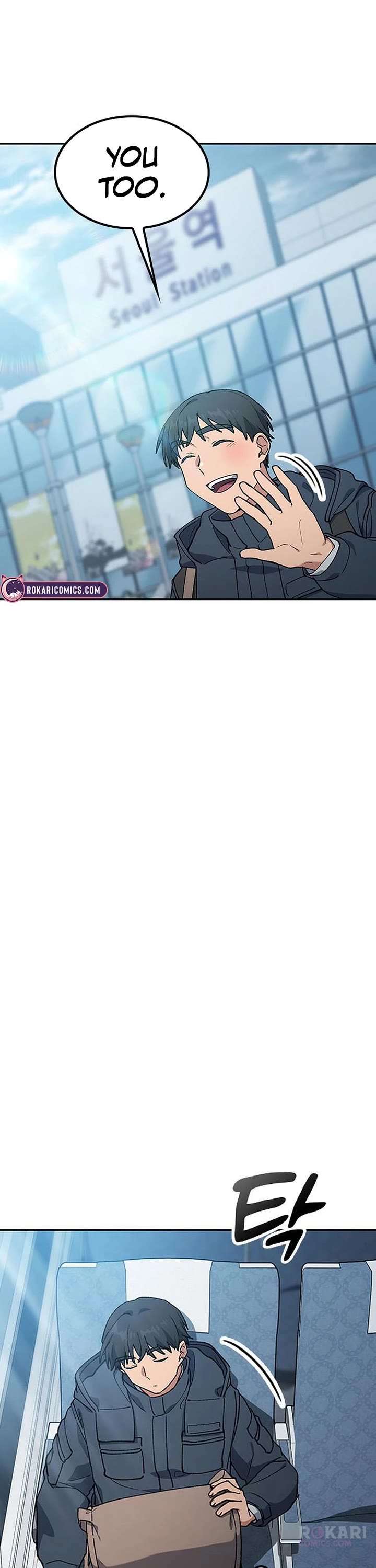 Healing Life Through Camping In Another World chapter 100 page 7