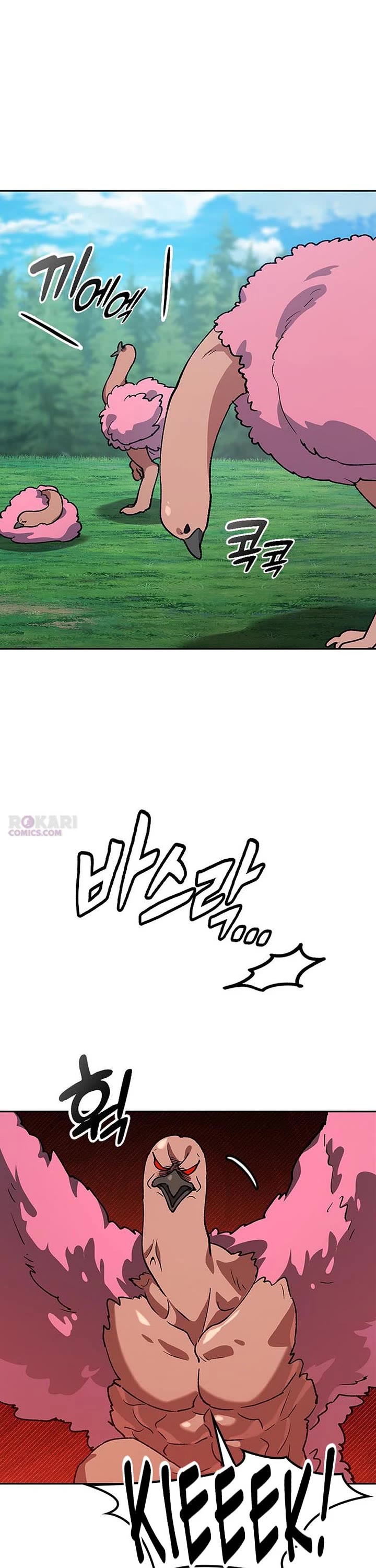 Healing Life Through Camping In Another World chapter 102 page 16