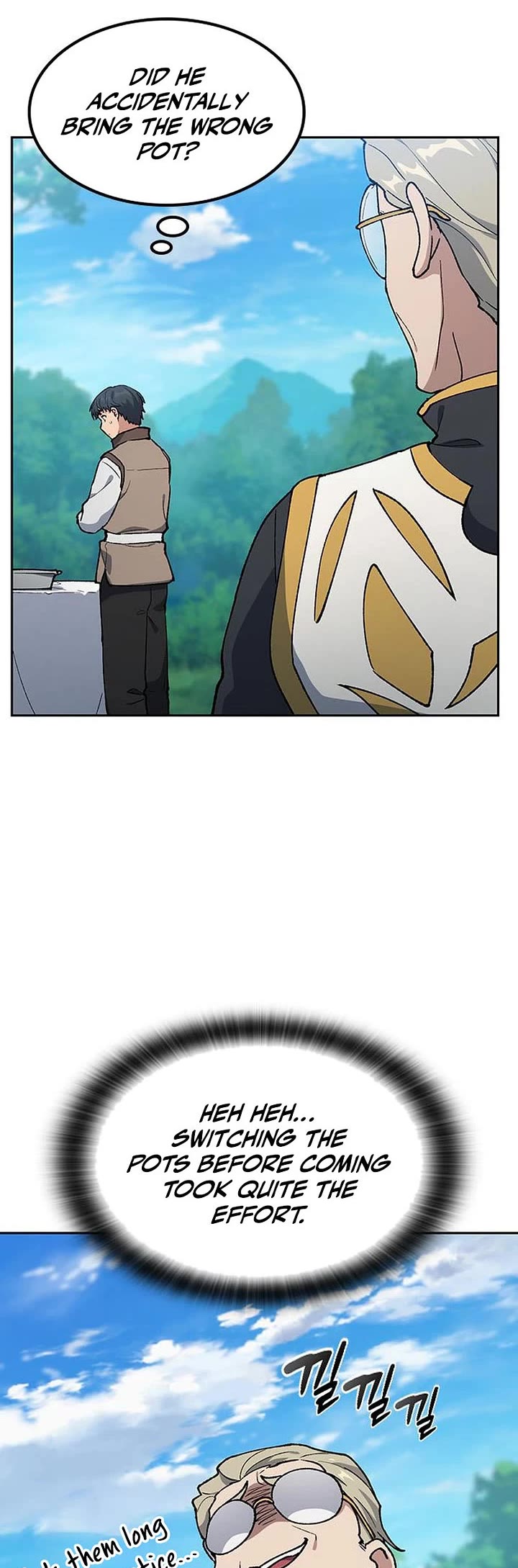 Healing Life Through Camping In Another World chapter 102 page 5