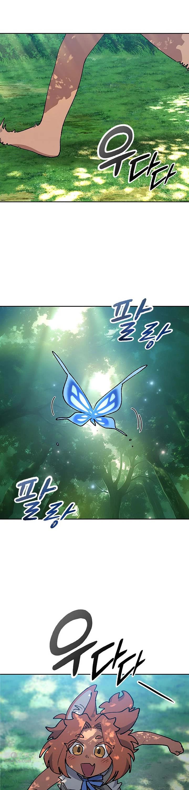 Healing Life Through Camping In Another World chapter 104 page 14