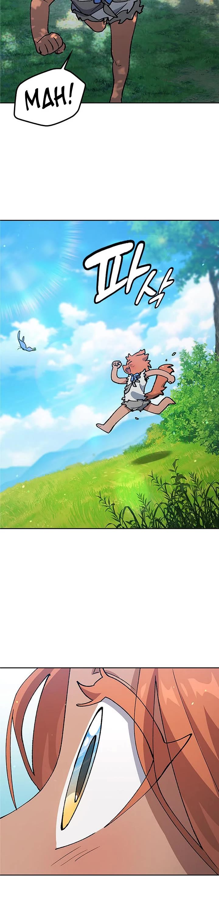 Healing Life Through Camping In Another World chapter 104 page 15