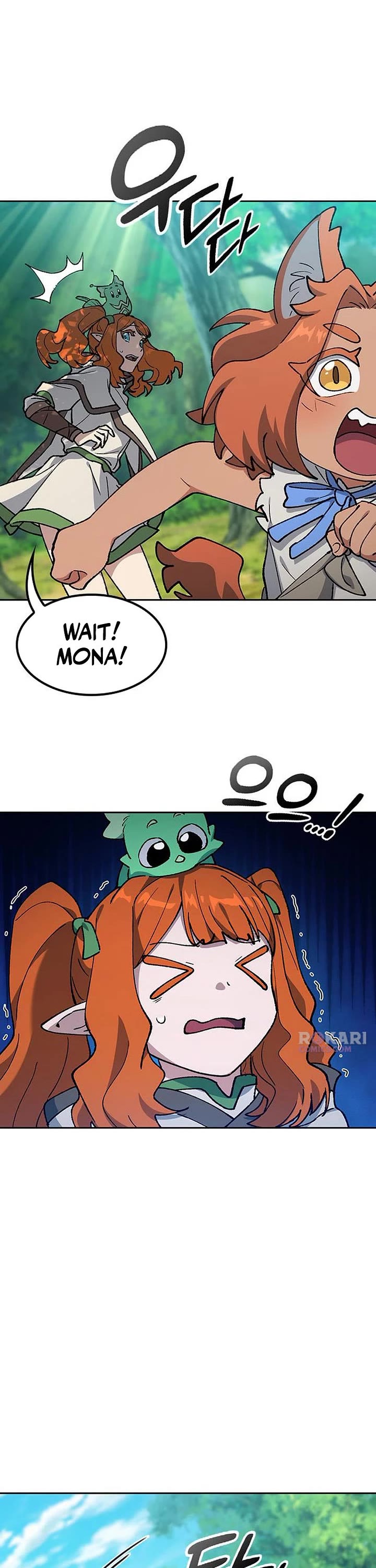 Healing Life Through Camping In Another World chapter 104 page 3