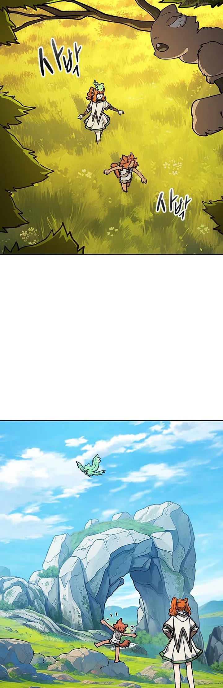 Healing Life Through Camping In Another World chapter 104 page 5