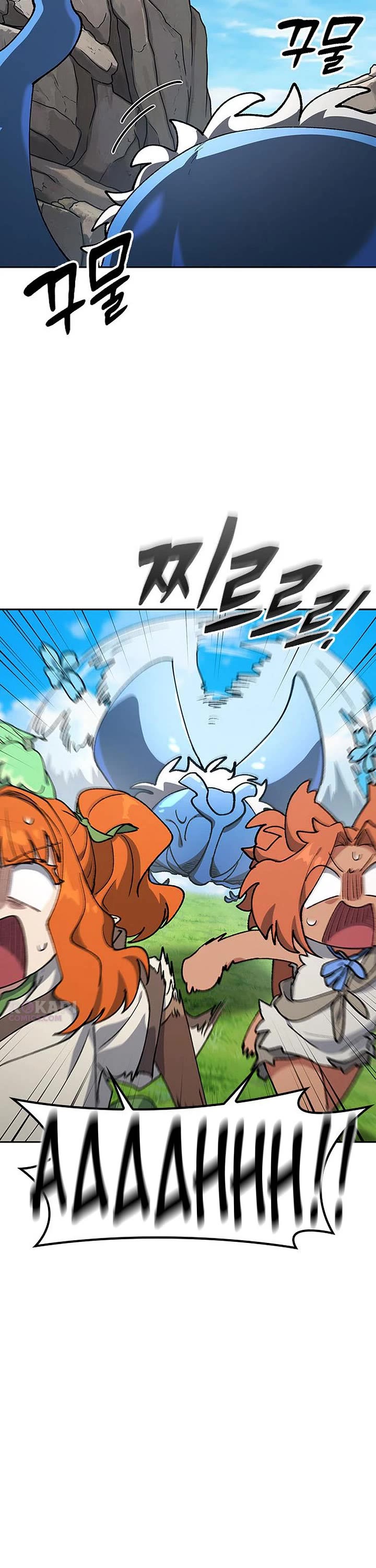 Healing Life Through Camping In Another World chapter 104 page 9