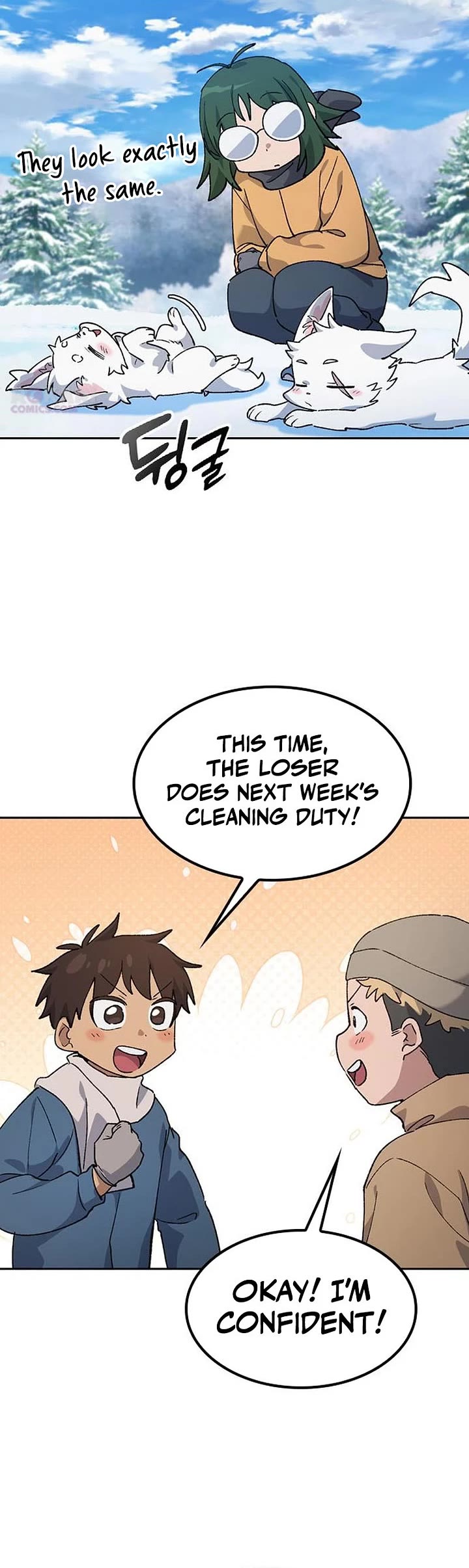 Healing Life Through Camping In Another World chapter 89 page 18