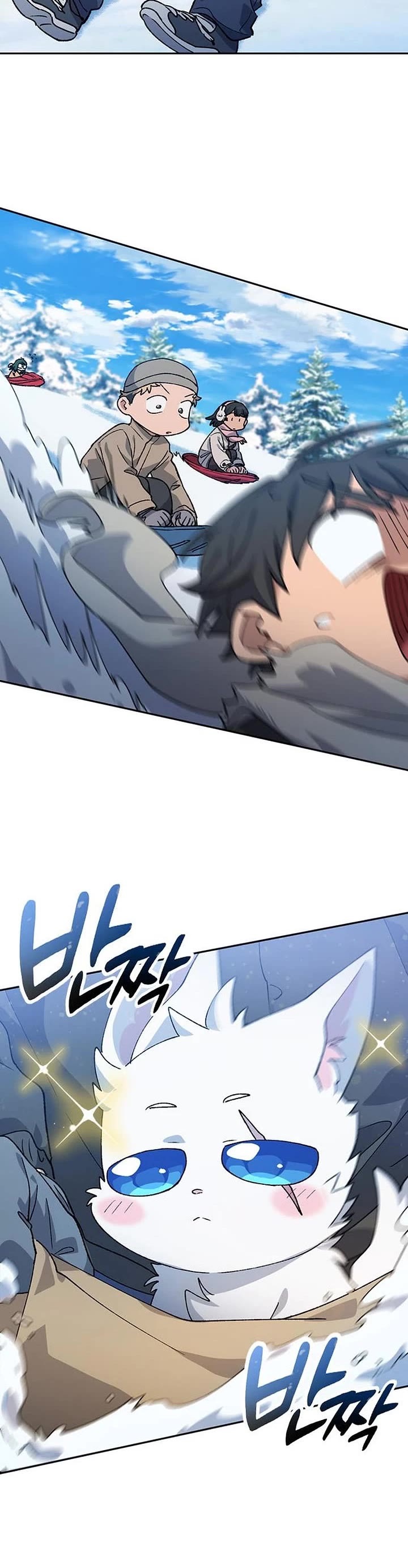 Healing Life Through Camping In Another World chapter 89 page 24