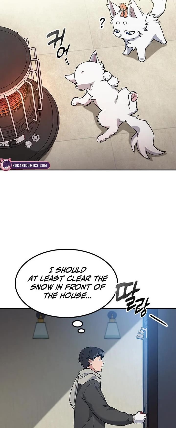 Healing Life Through Camping In Another World chapter 89 page 5