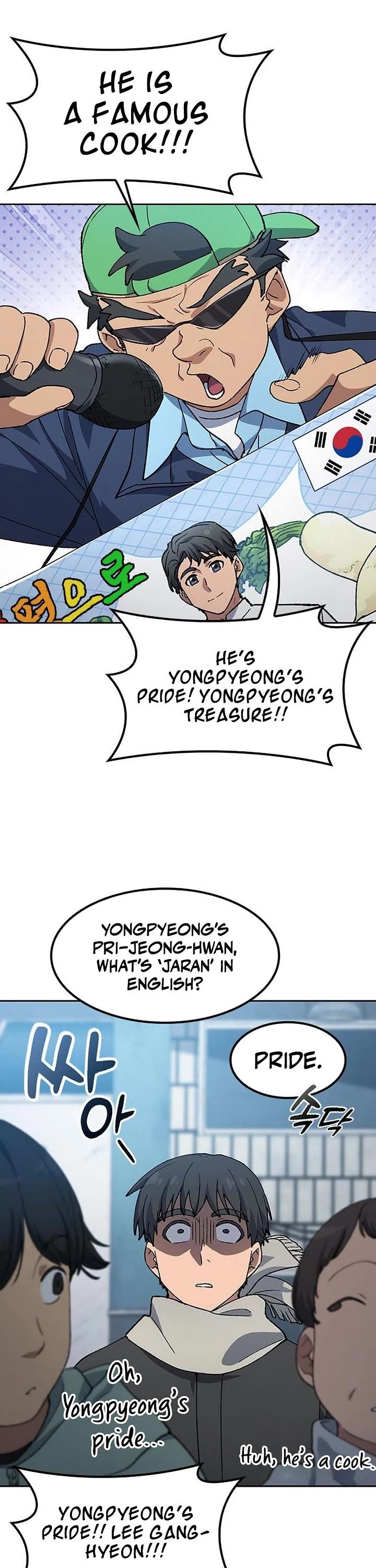 Healing Life Through Camping In Another World chapter 91 page 1