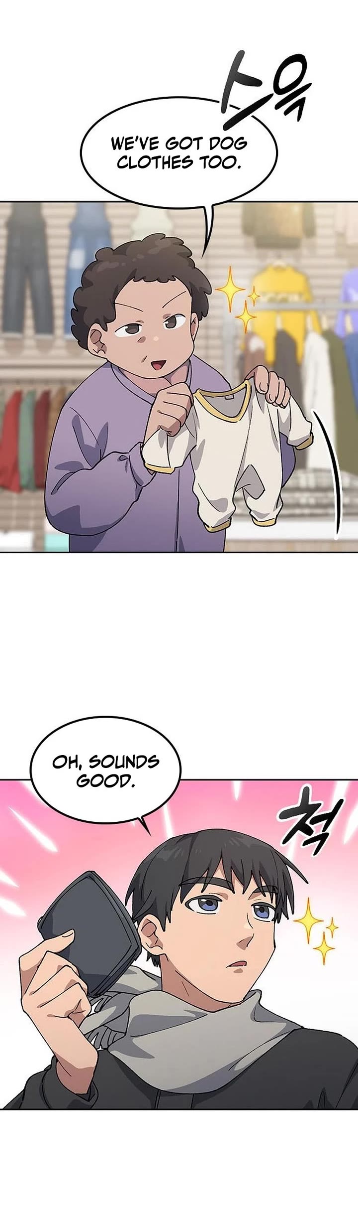 Healing Life Through Camping In Another World chapter 91 page 17