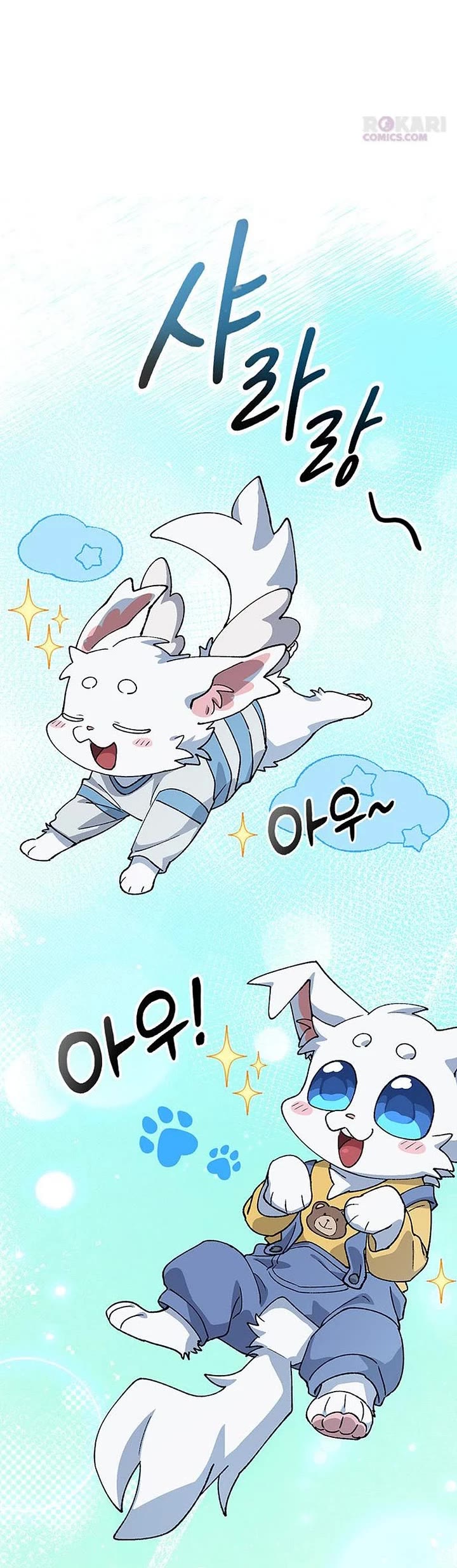 Healing Life Through Camping In Another World chapter 91 page 18