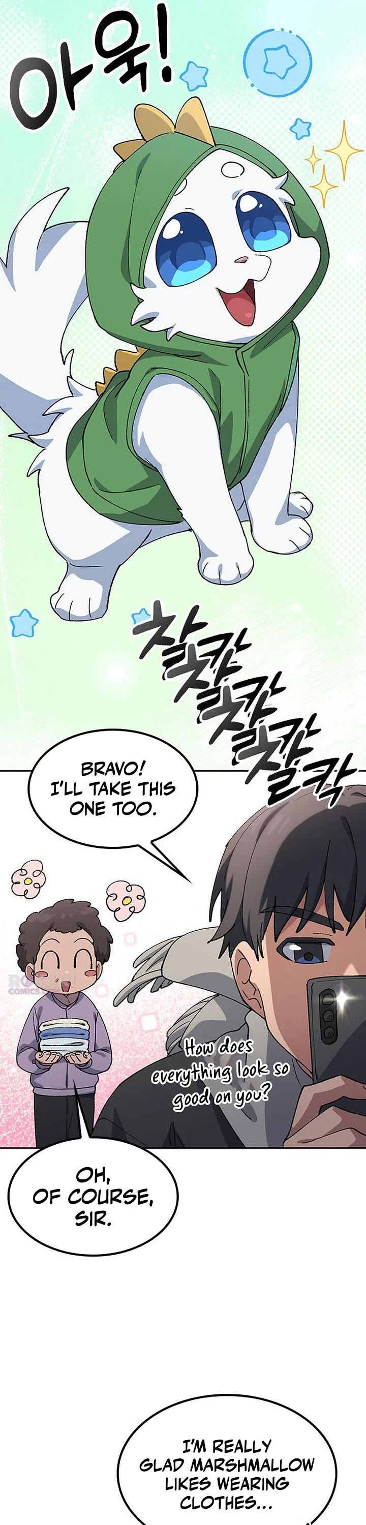 Healing Life Through Camping In Another World chapter 91 page 19