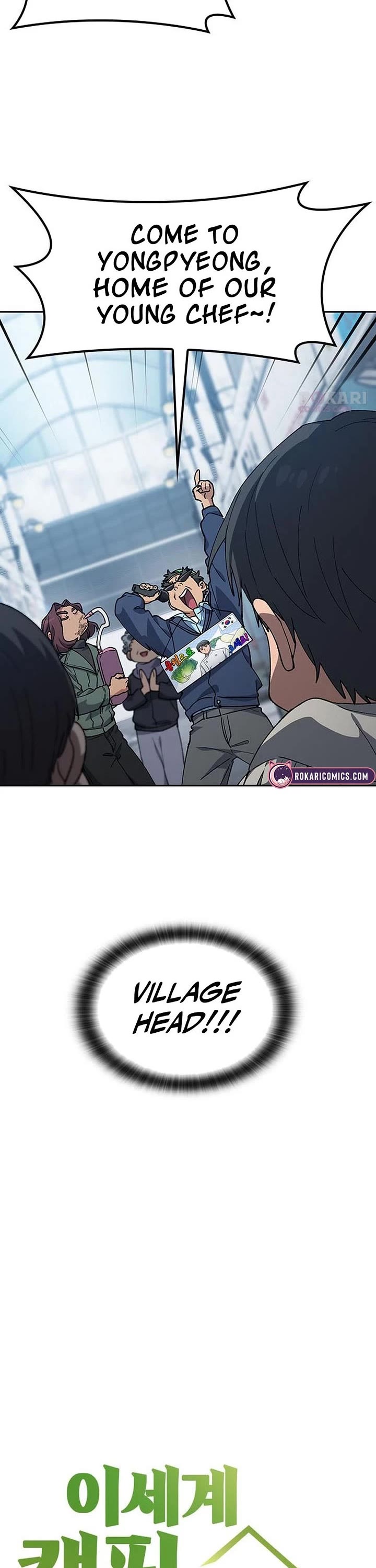 Healing Life Through Camping In Another World chapter 91 page 2