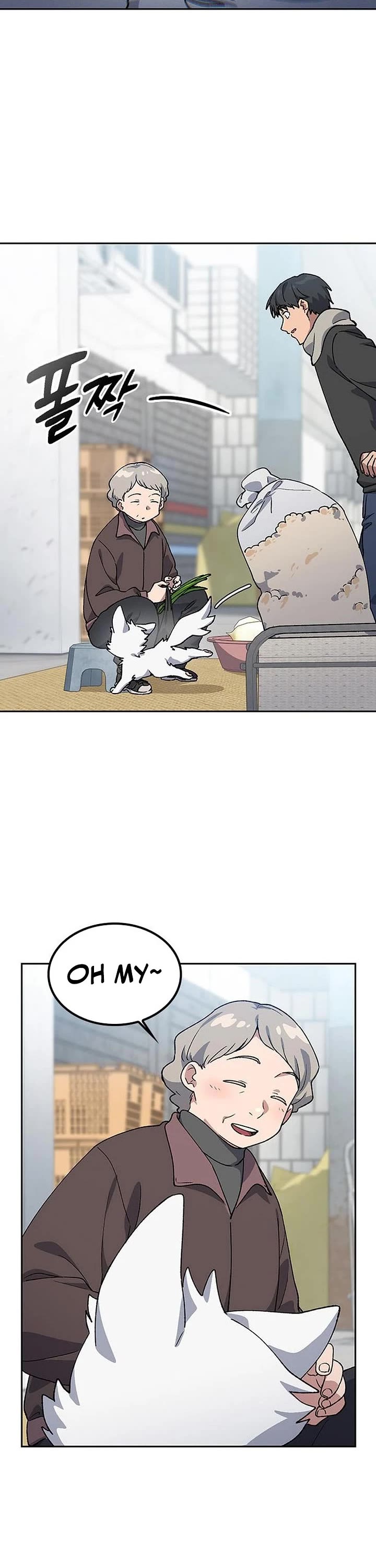 Healing Life Through Camping In Another World chapter 91 page 34