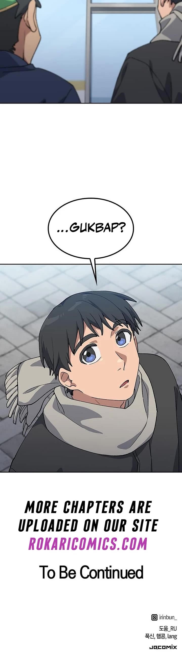 Healing Life Through Camping In Another World chapter 91 page 40