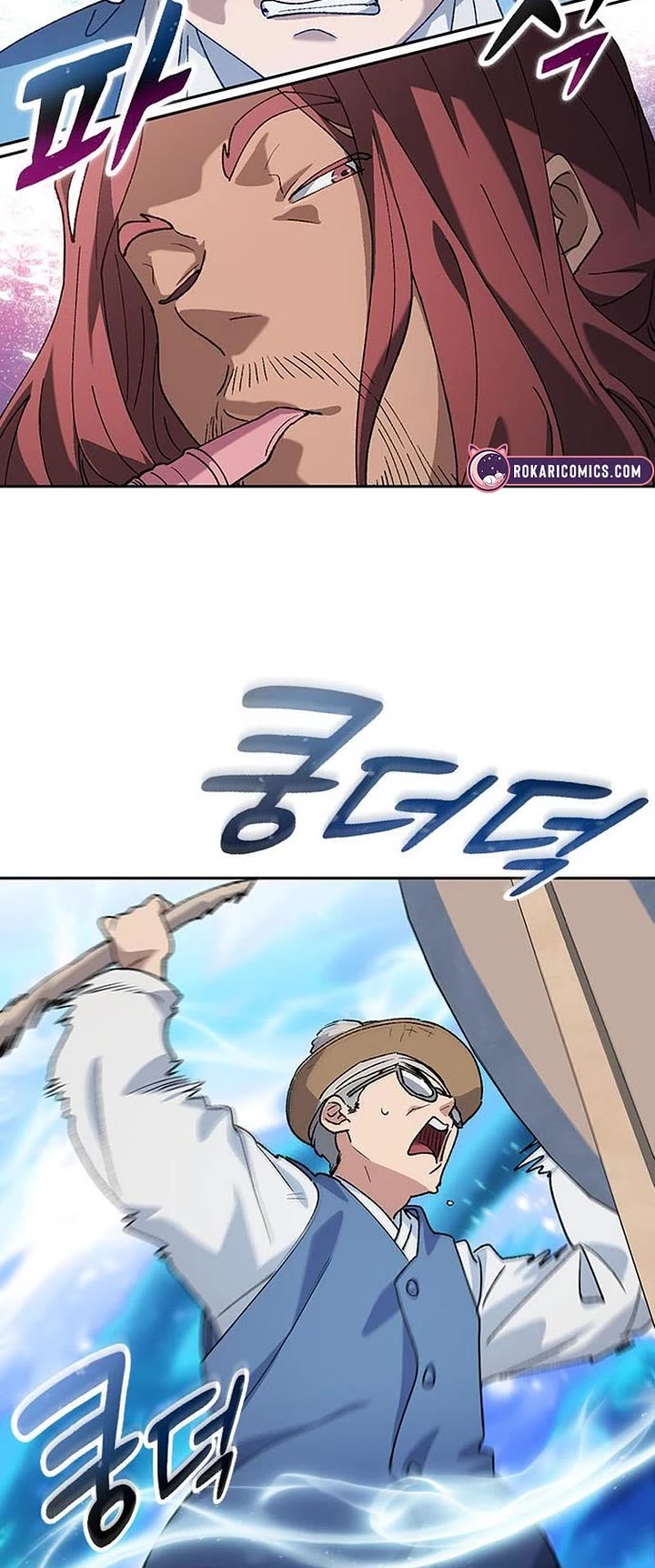 Healing Life Through Camping In Another World chapter 91 page 5