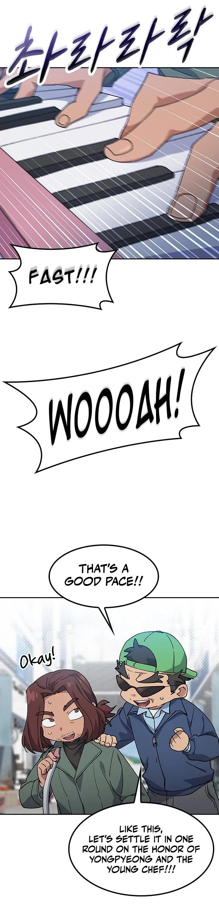 Healing Life Through Camping In Another World chapter 91 page 7