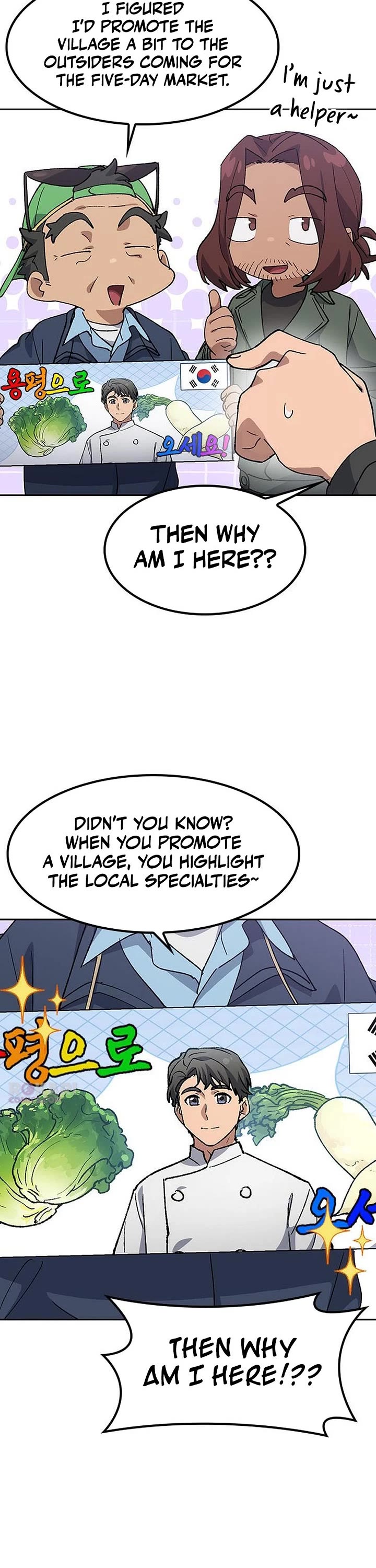 Healing Life Through Camping In Another World chapter 91 page 9