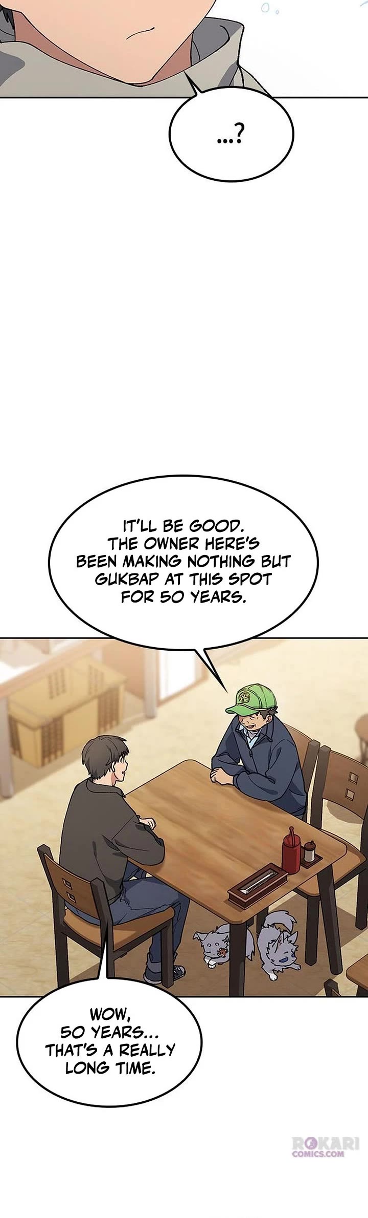 Healing Life Through Camping In Another World chapter 92 page 12