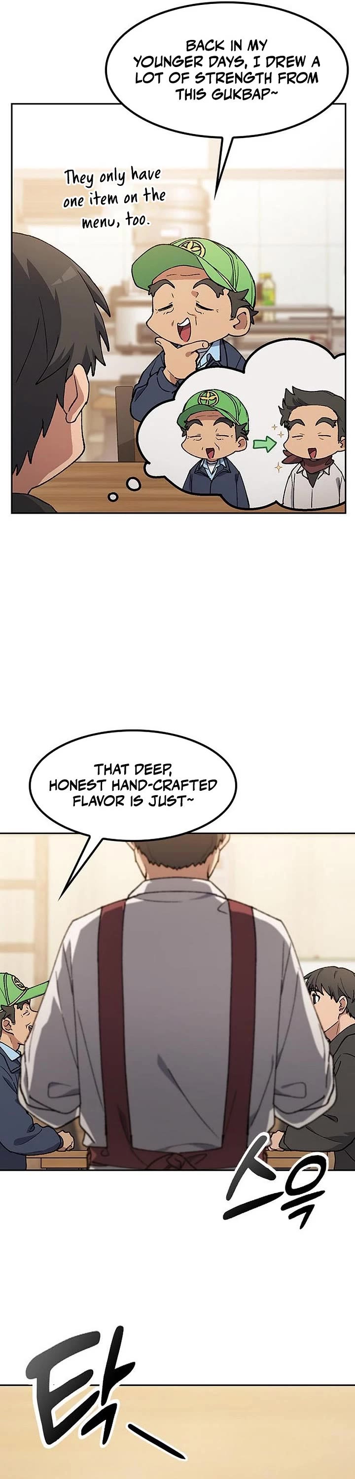 Healing Life Through Camping In Another World chapter 92 page 13