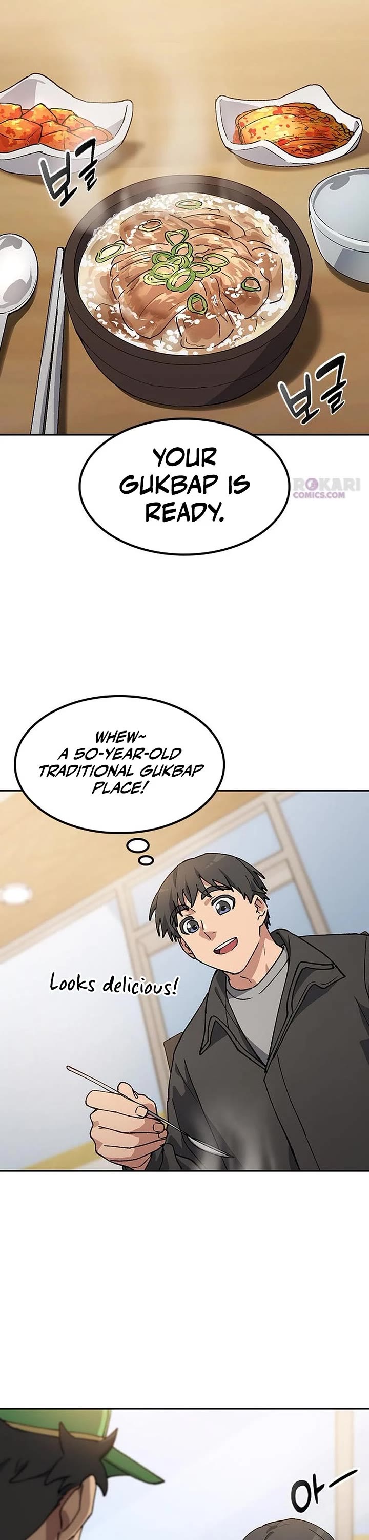 Healing Life Through Camping In Another World chapter 92 page 14