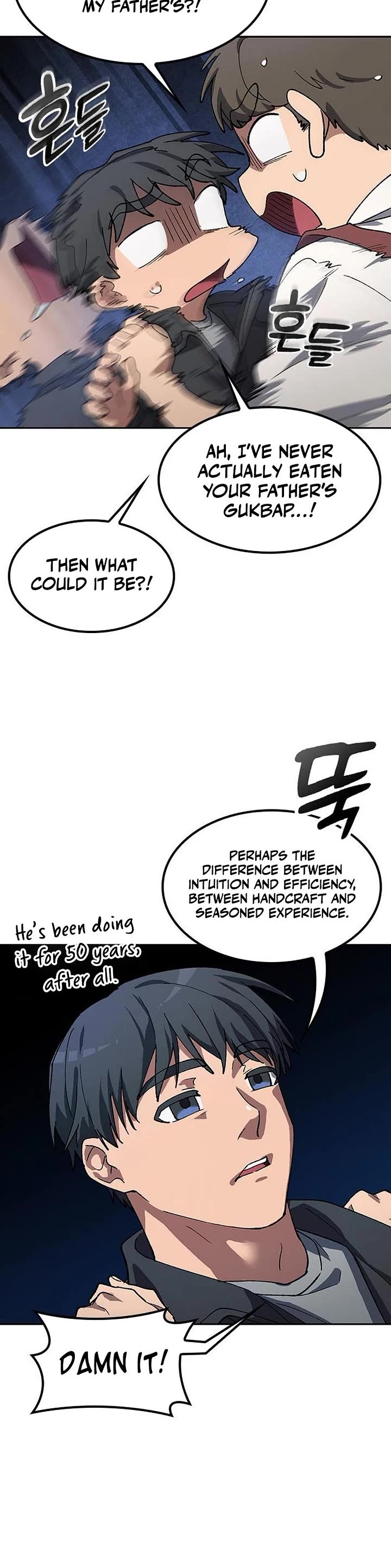 Healing Life Through Camping In Another World chapter 92 page 24