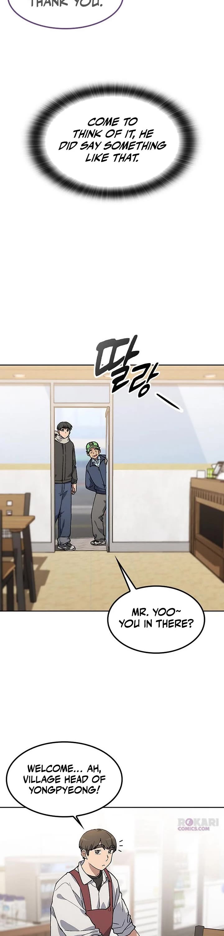 Healing Life Through Camping In Another World chapter 92 page 4