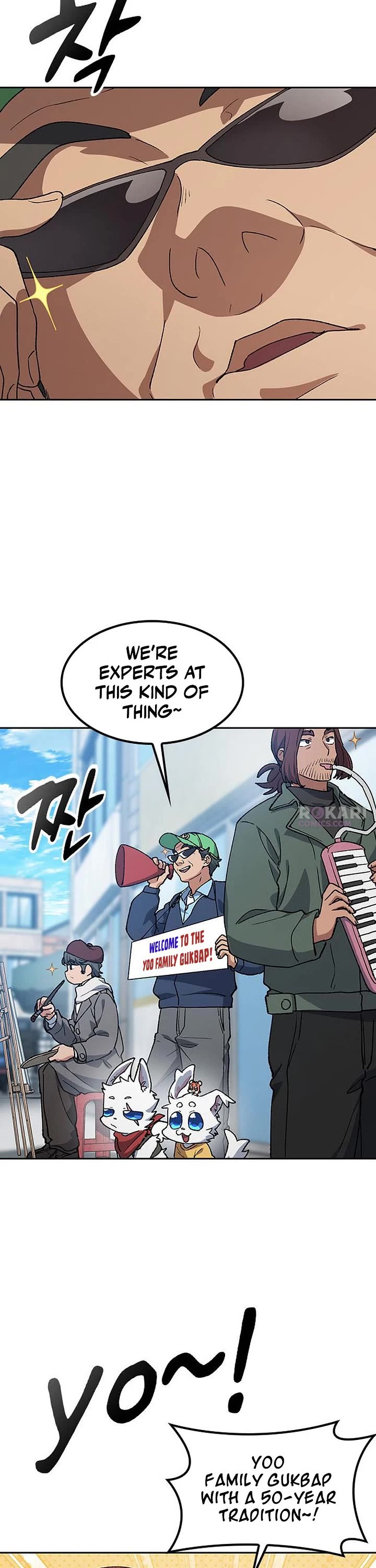 Healing Life Through Camping In Another World chapter 93 page 26