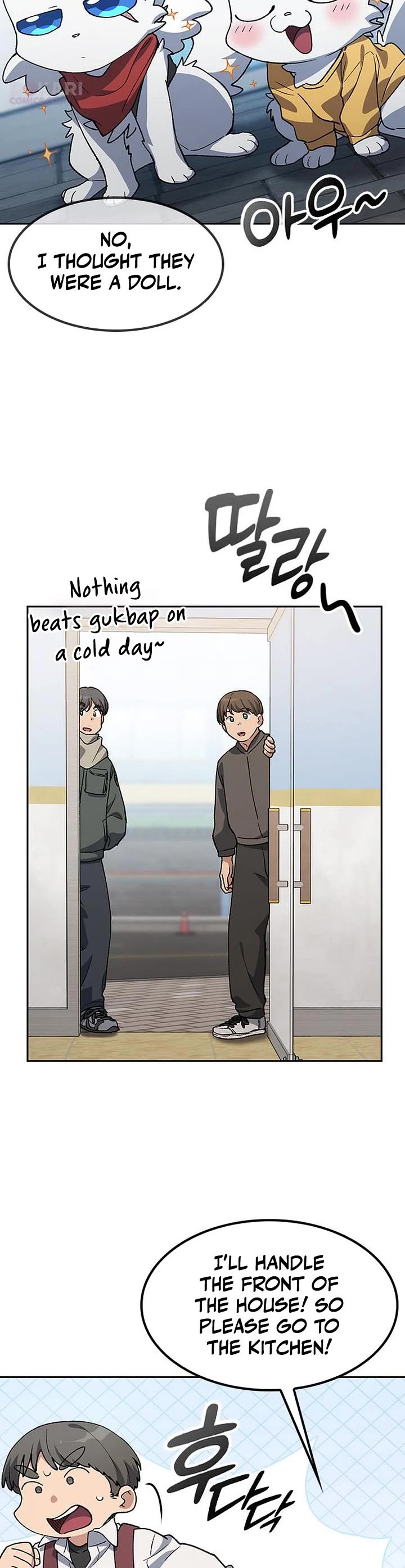 Healing Life Through Camping In Another World chapter 93 page 29