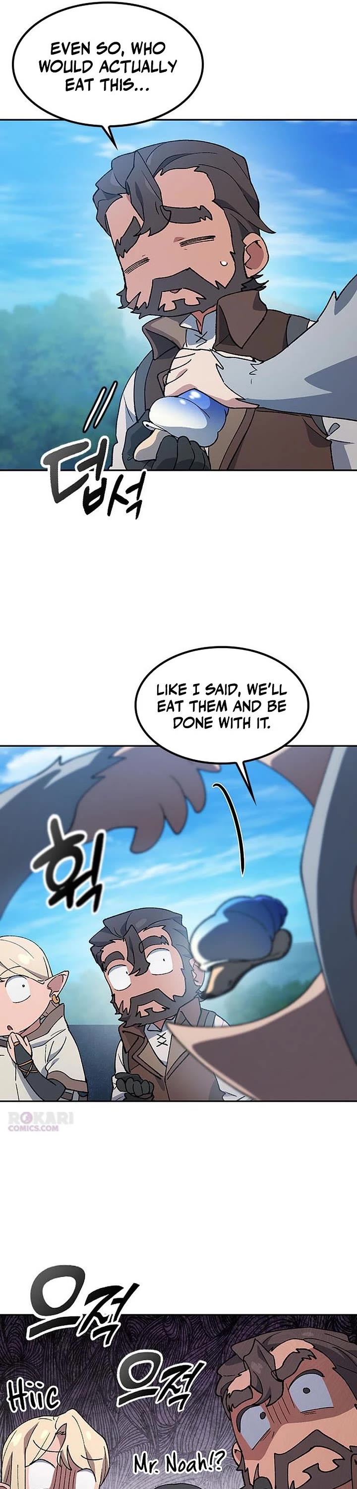 Healing Life Through Camping In Another World chapter 94 page 19