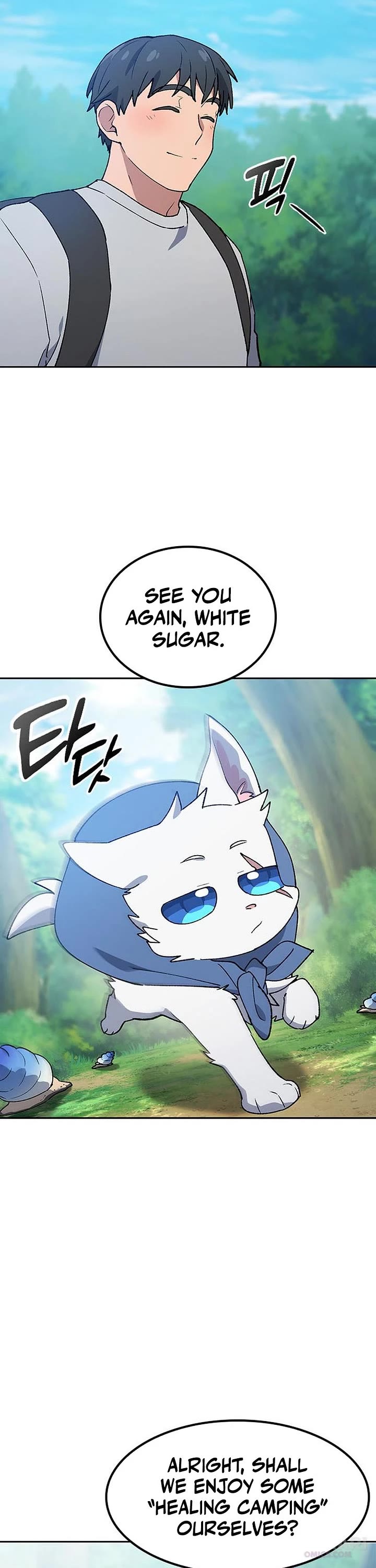 Healing Life Through Camping In Another World chapter 94 page 7