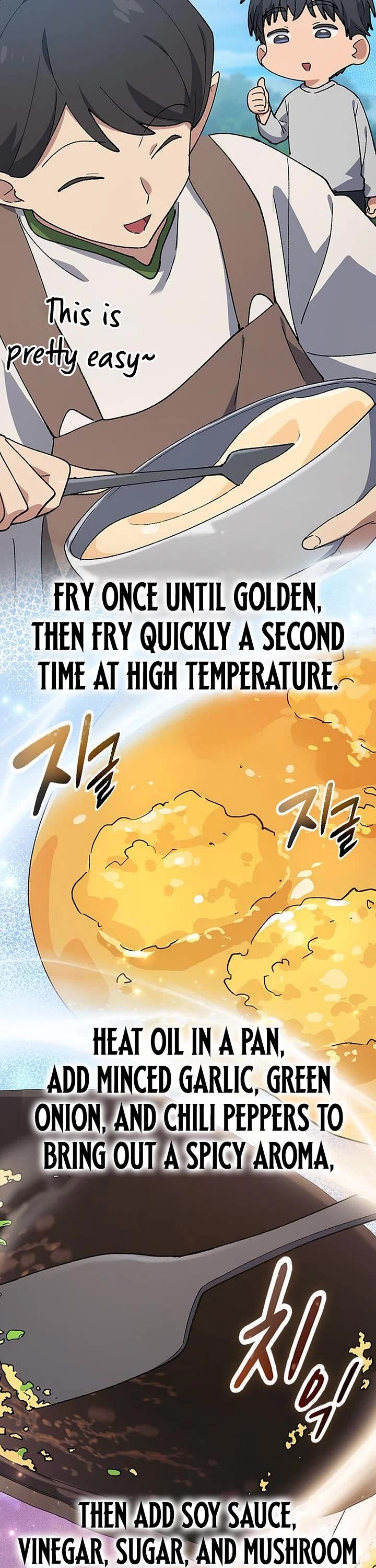 Healing Life Through Camping In Another World chapter 95 page 22