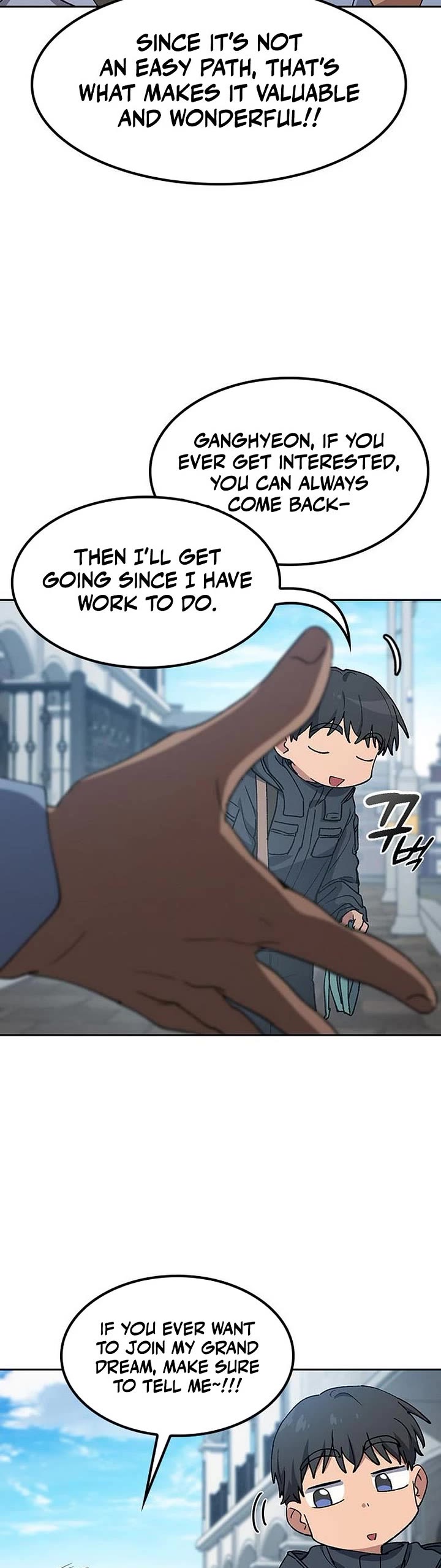 Healing Life Through Camping In Another World chapter 96 page 17