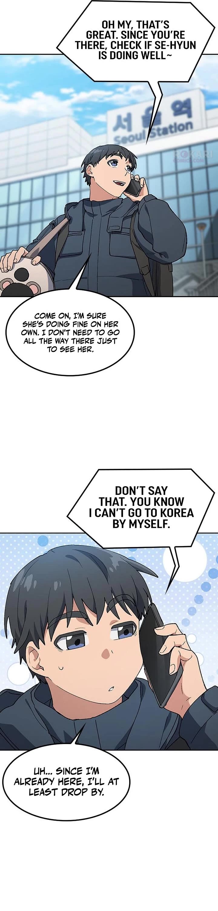 Healing Life Through Camping In Another World chapter 96 page 2