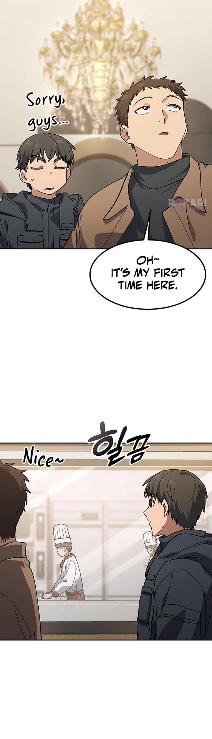 Healing Life Through Camping In Another World chapter 96 page 24