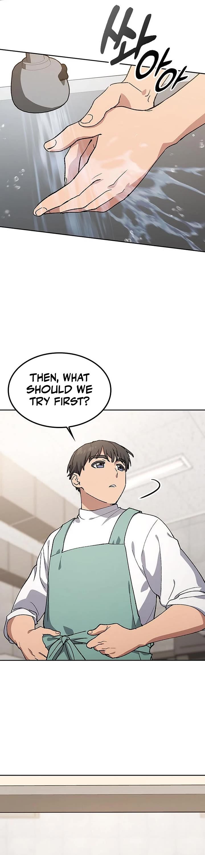 Healing Life Through Camping In Another World chapter 96 page 7