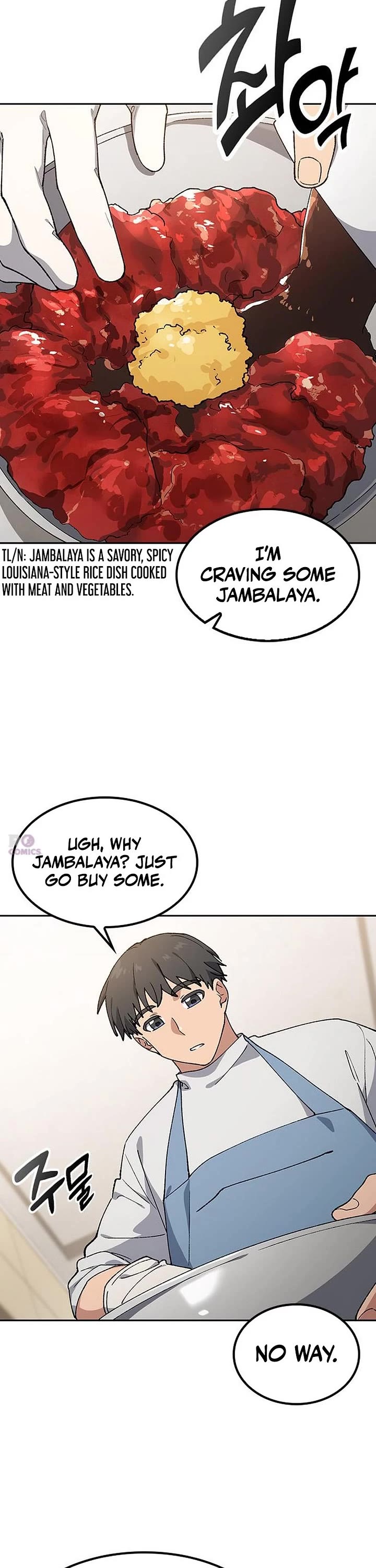 Healing Life Through Camping In Another World chapter 97 page 8