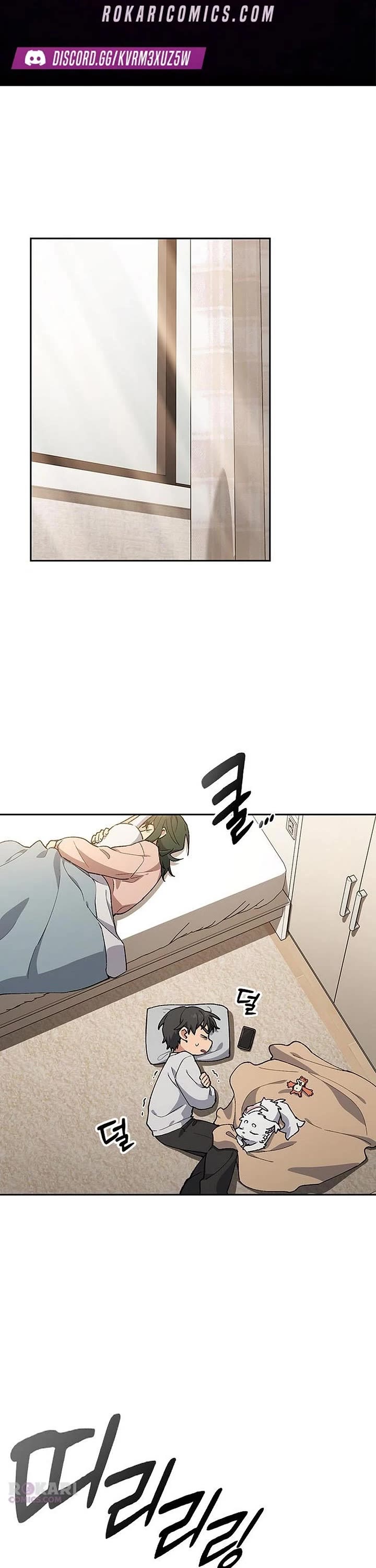 Healing Life Through Camping In Another World chapter 98 page 1