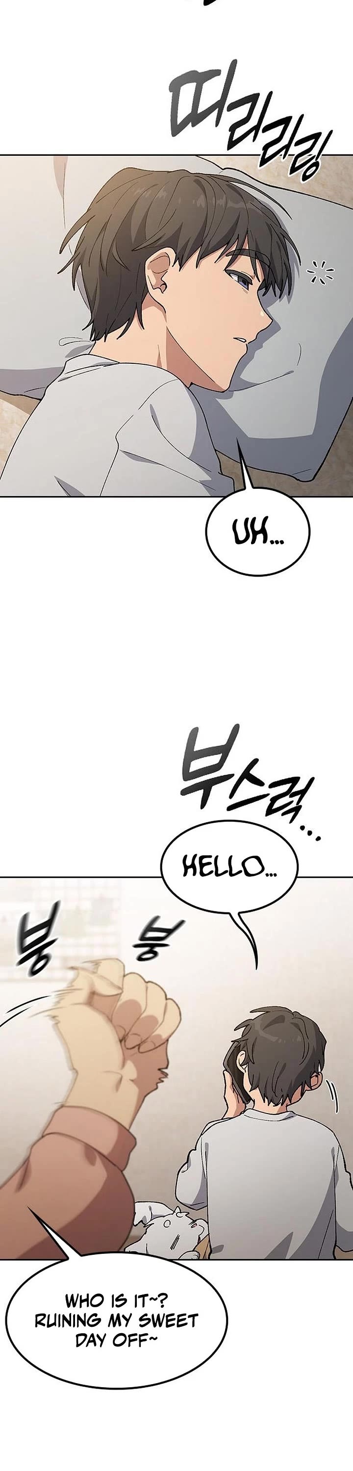 Healing Life Through Camping In Another World chapter 98 page 2