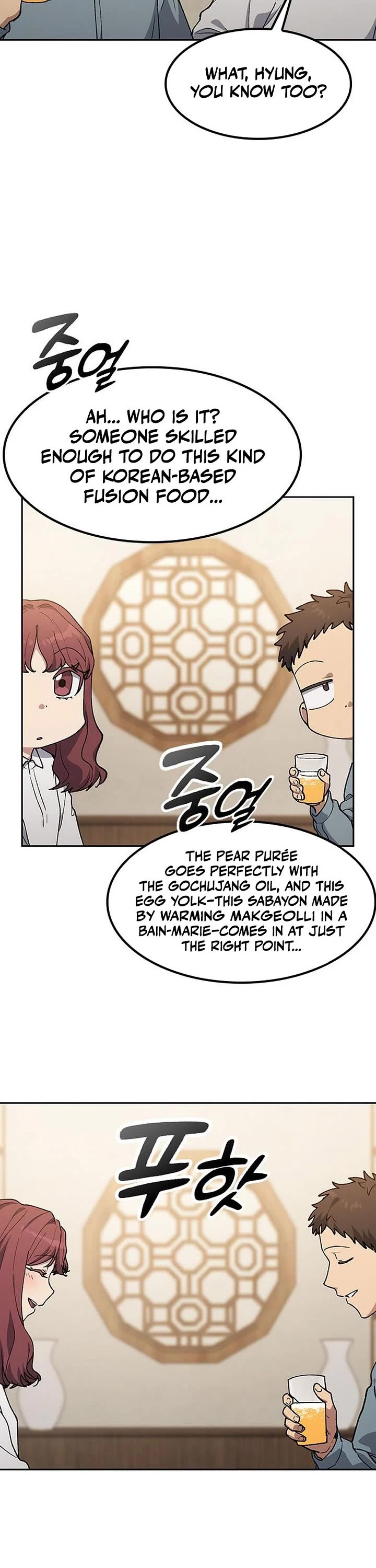 Healing Life Through Camping In Another World chapter 98 page 28