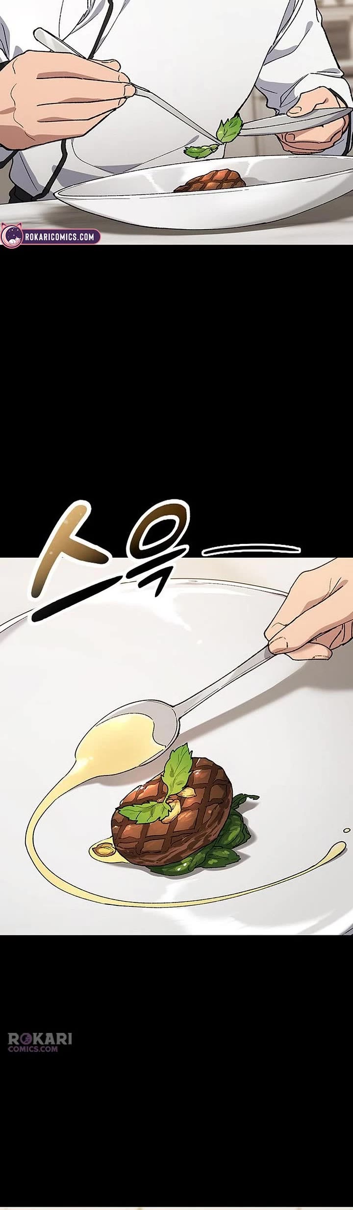 Healing Life Through Camping In Another World chapter 99 page 12